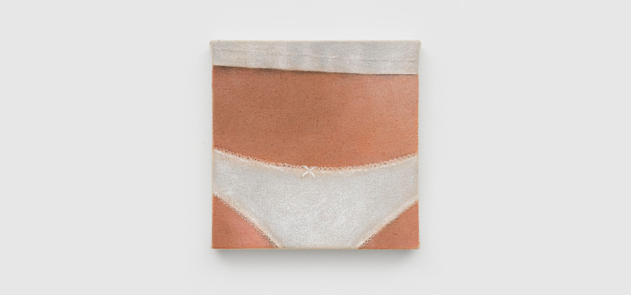 Katelyn Eichwald, Like Lovers Do at Cob Gallery, photo 3