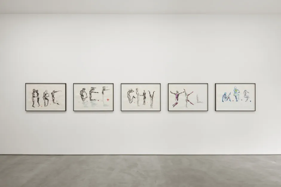 Seth Price, Art Is Not Human at Sadie Coles, photo 11
