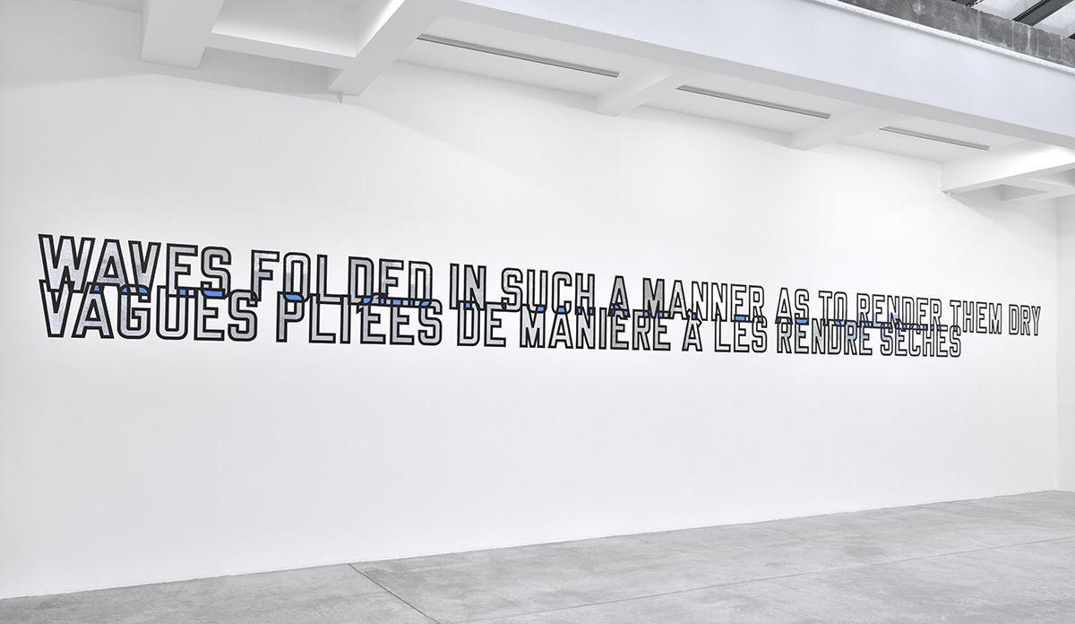 Lawrence Weiner, FOLDED WAVES VAGUES PLIÉES at Marian Goodman, photo 6