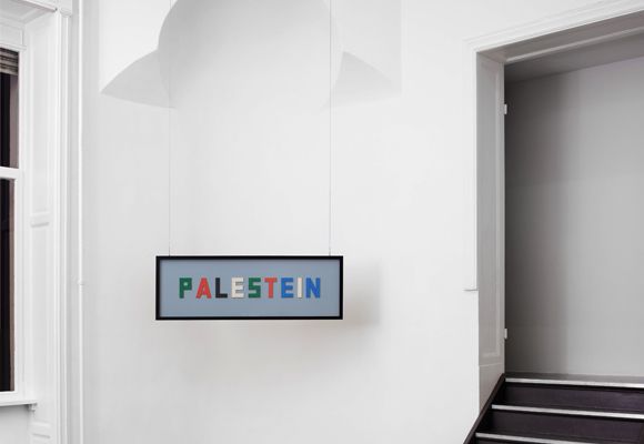 John Smith, Sign Language at Tanya Leighton, photo 6