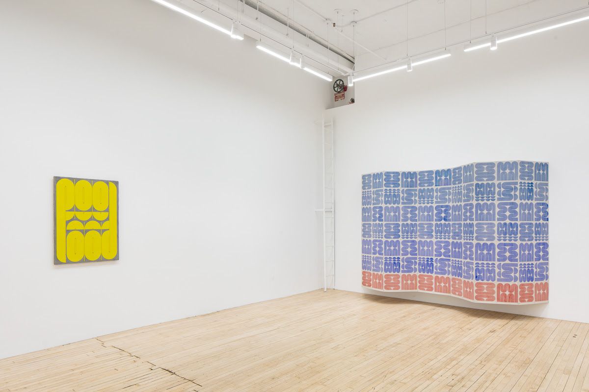 Elise Ferguson, Threshold at Shrine, photo 6