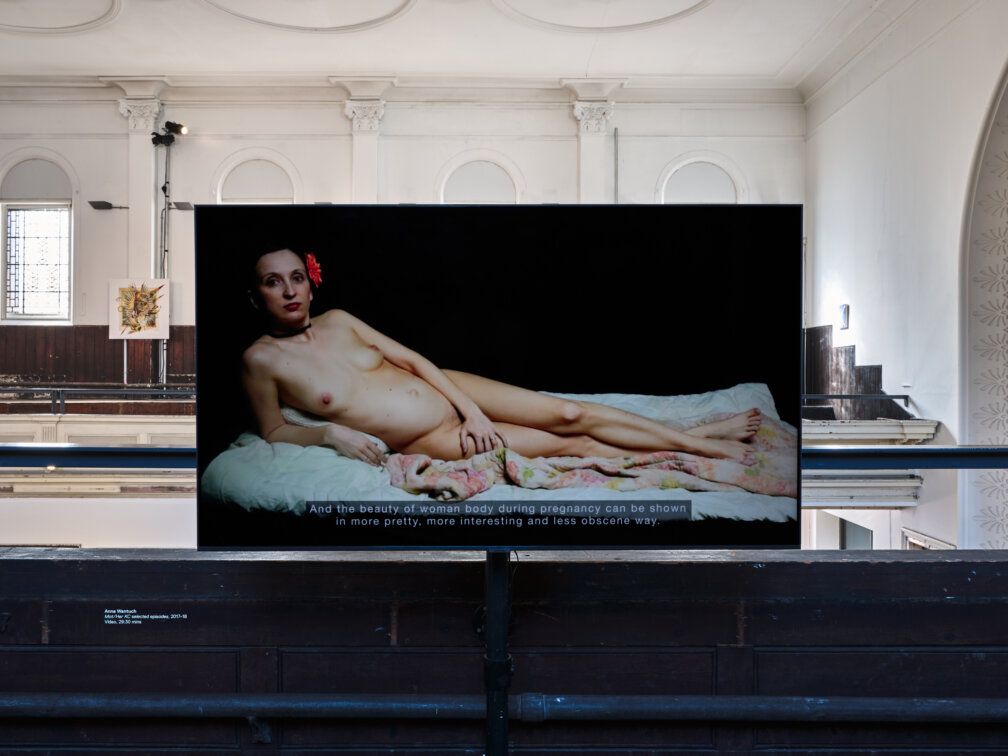 Mother Art Prize, Mother Art Prize at Zabludowicz Collection, photo 12