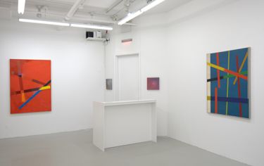 Geometric Shapes and Color: In Service to Form, Motion, Pattern, Depiction, Memory, and Abstraction, Geometric Shapes and Color: In Service to Form, Motion, Pattern, Depiction, Memory, and Abstraction at David Richard Gallery, photo 3