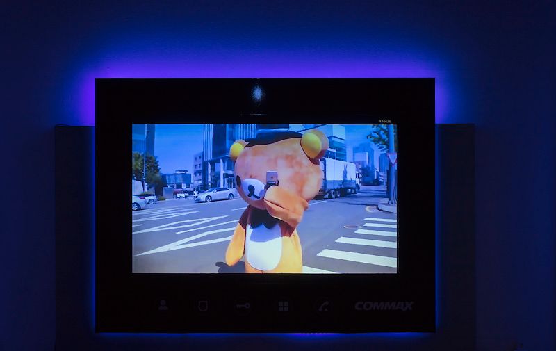 Sinae Yoo, Guilt Trip at Neumeister Bar-Am, photo 2
