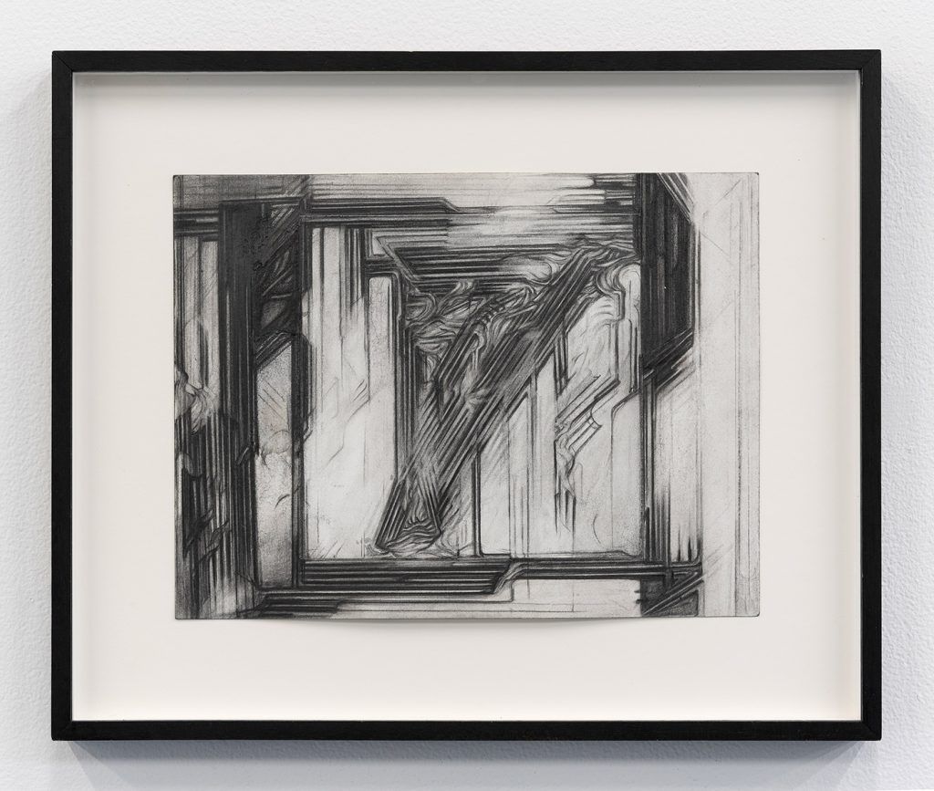 Raha Raissnia, Raha Raissnia at Miguel Abreu, photo 3