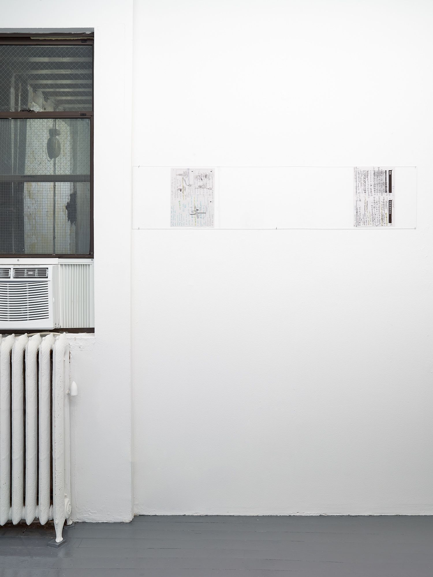 Pamela Yu-Han Sun, Answer Collecting at P.Bibeau, photo 3