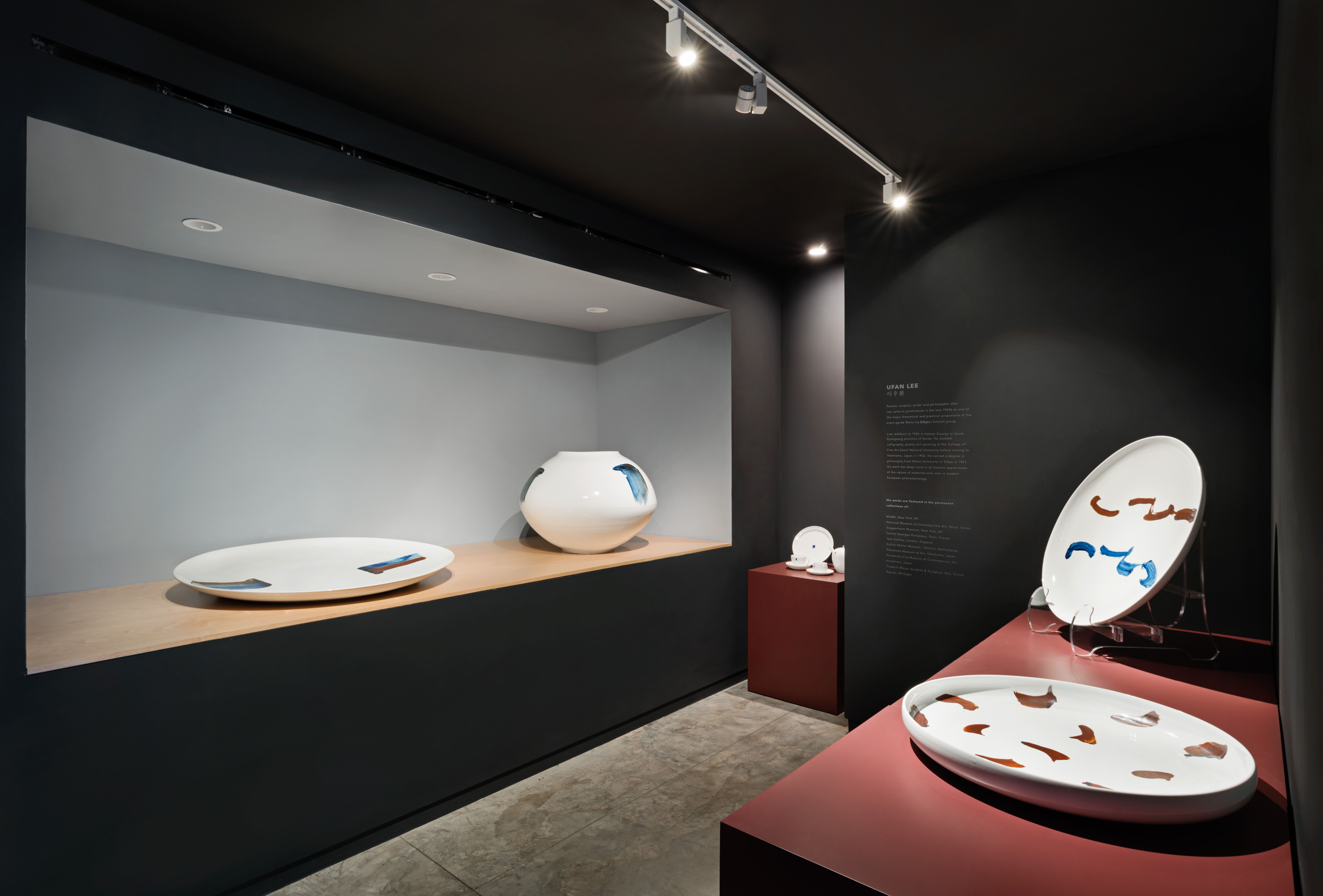 Ufan Lee & Young Sook Park, image 4 of 6