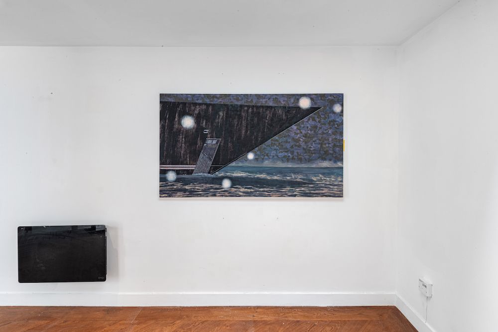 Afterimage, Afterimage at The Artist Room, photo 7