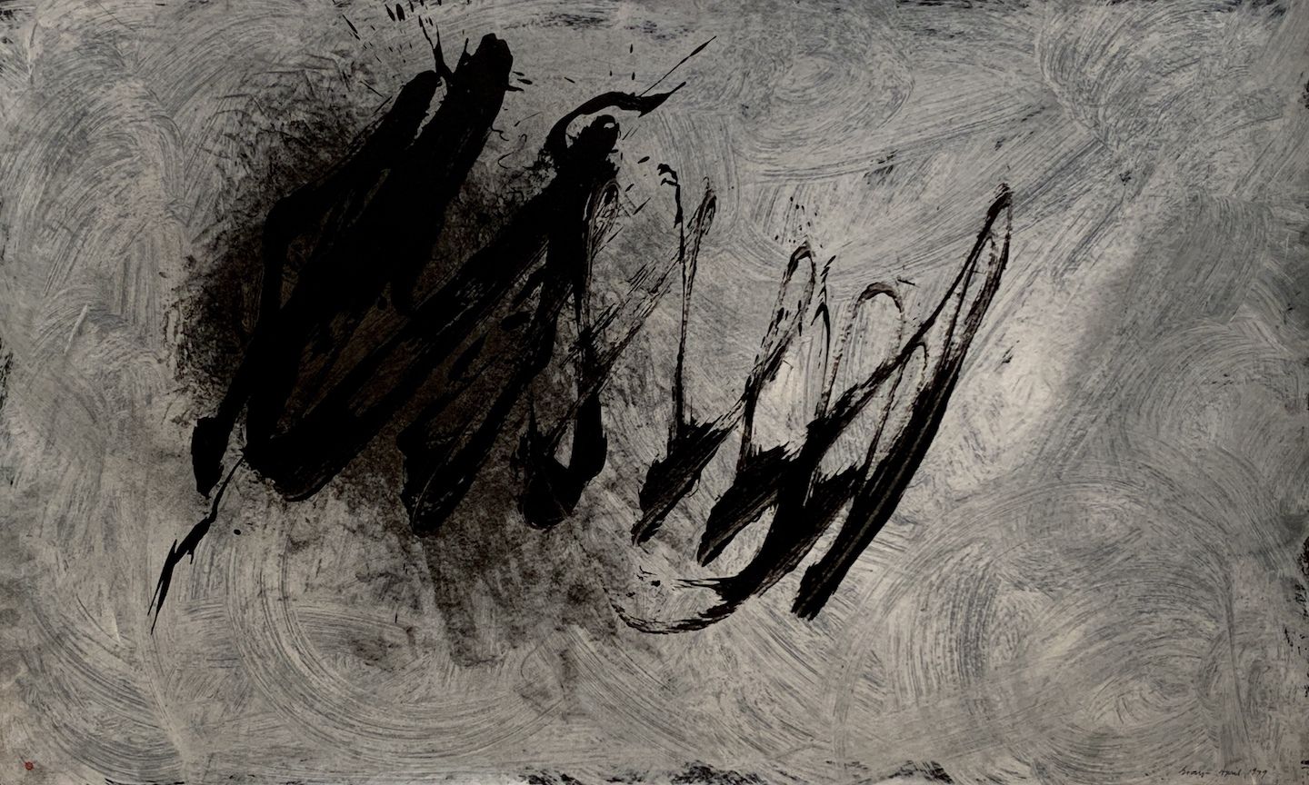 Cleve Gray, Paintings on Paper at Anders Wahlstedt Fine Art, photo 3