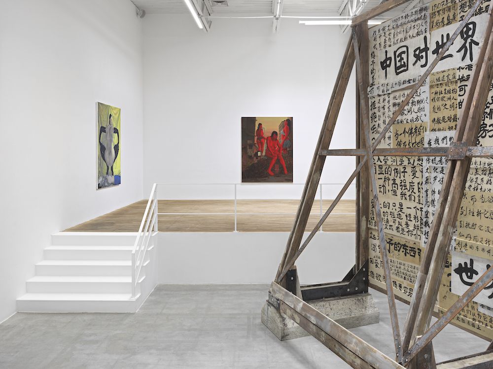 Installation view 7