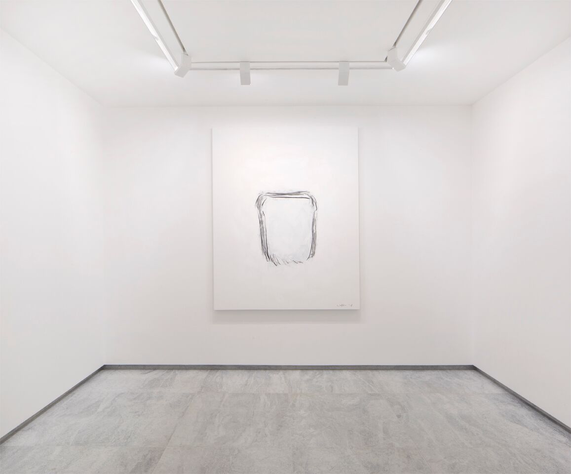 Lee Ufan, Lee Ufan at Kamel Mennour, photo 9