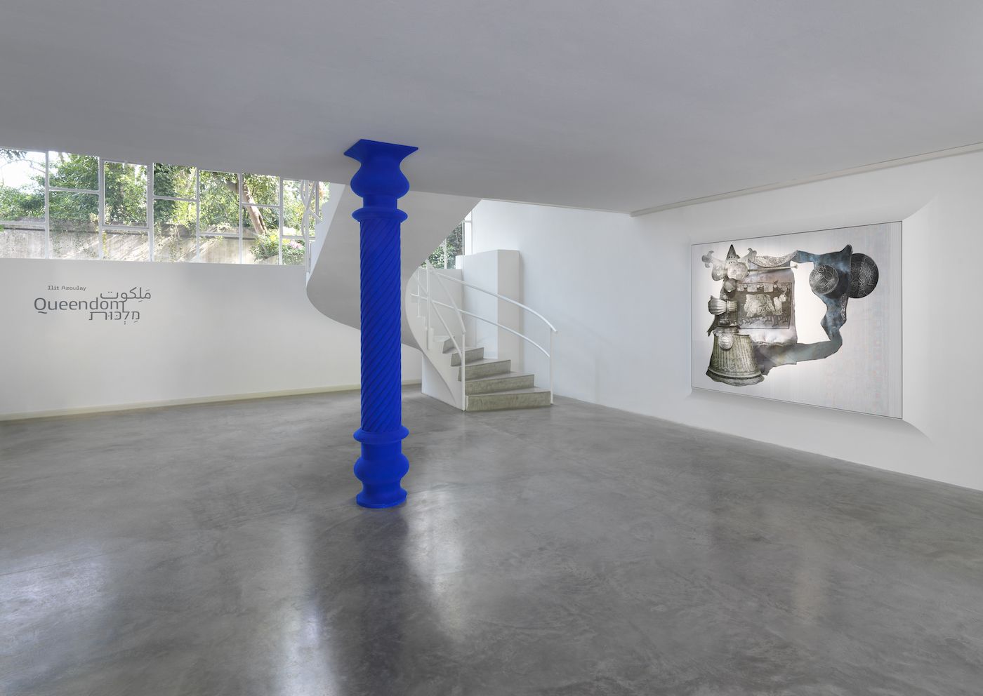 Ilit Azoulay, Queendom at Israel Pavilion, photo 3