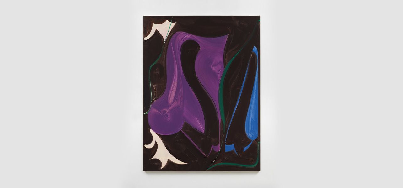 Patricia Treib, Enfold at Kate MacGarry, photo 3