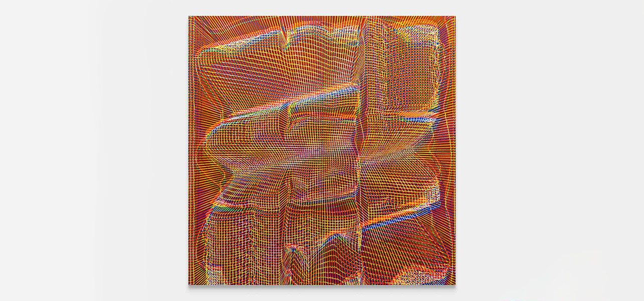 Candace Thatcher, Scroll Interference at The Landing, photo 2