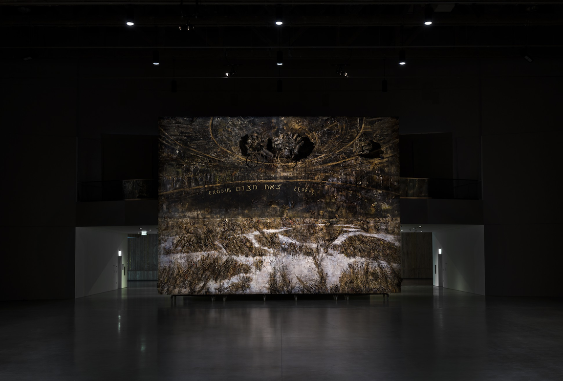 Anselm Kiefer, Exodus at Gagosian at the Marciano Art Foundation, photo 6