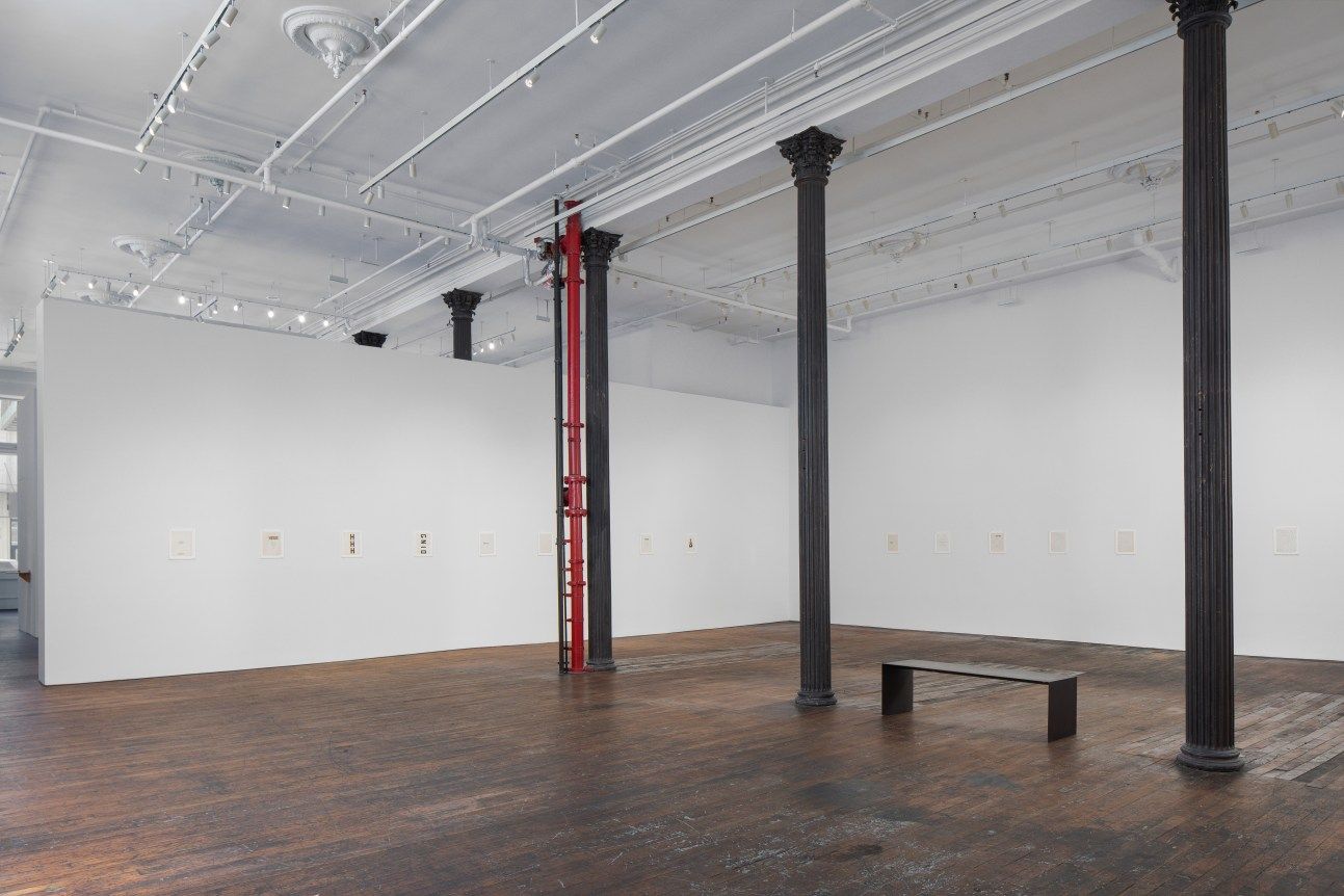 N.H. Pritchard, Boom! at Peter Freeman, photo 3