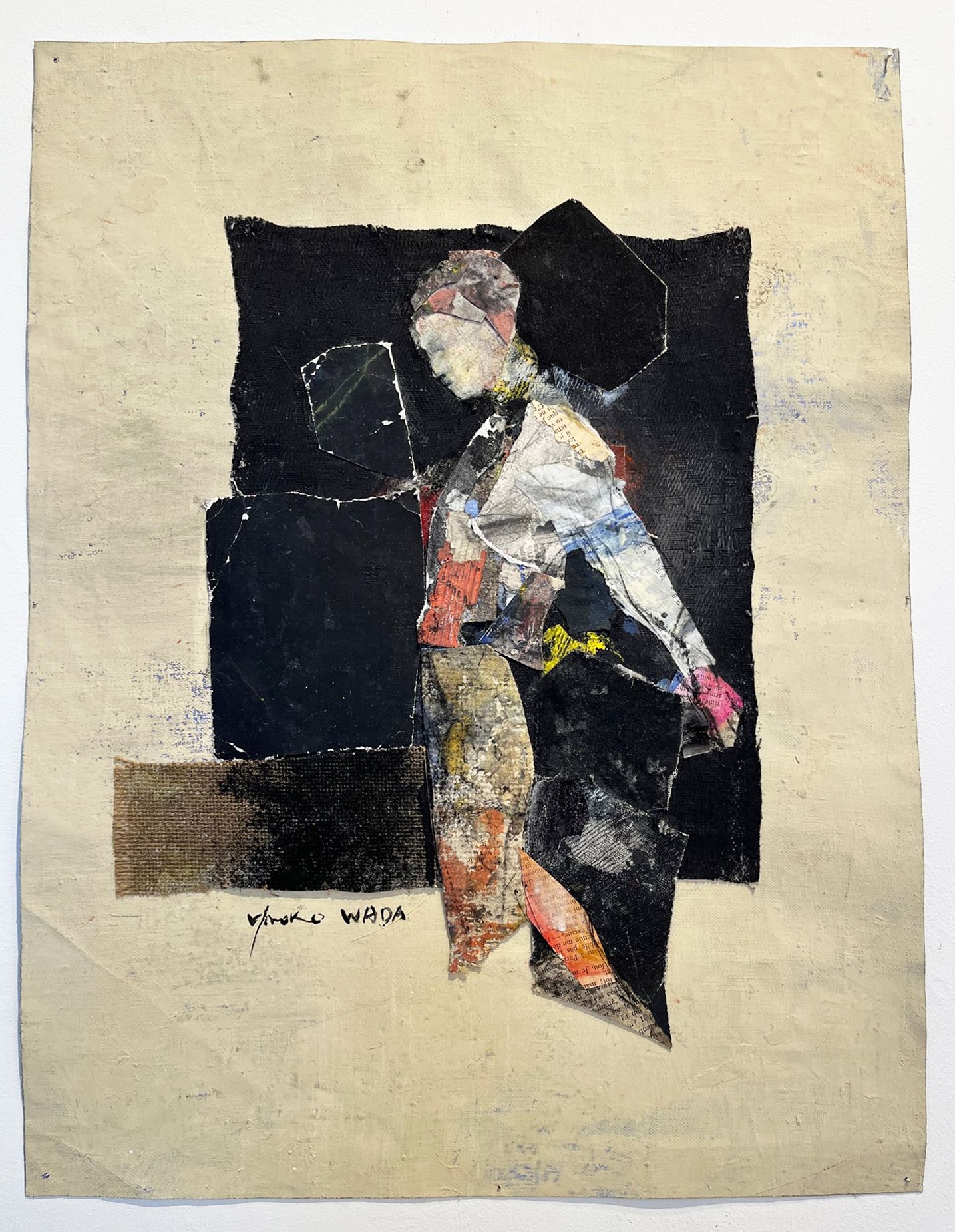 Hiroko Wada, image 2 of 6