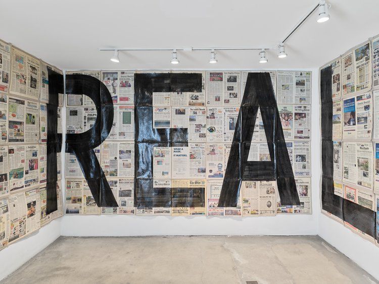 Rirkrit Tiravanija, No More Reality (For PP) at 1301PE, photo 5