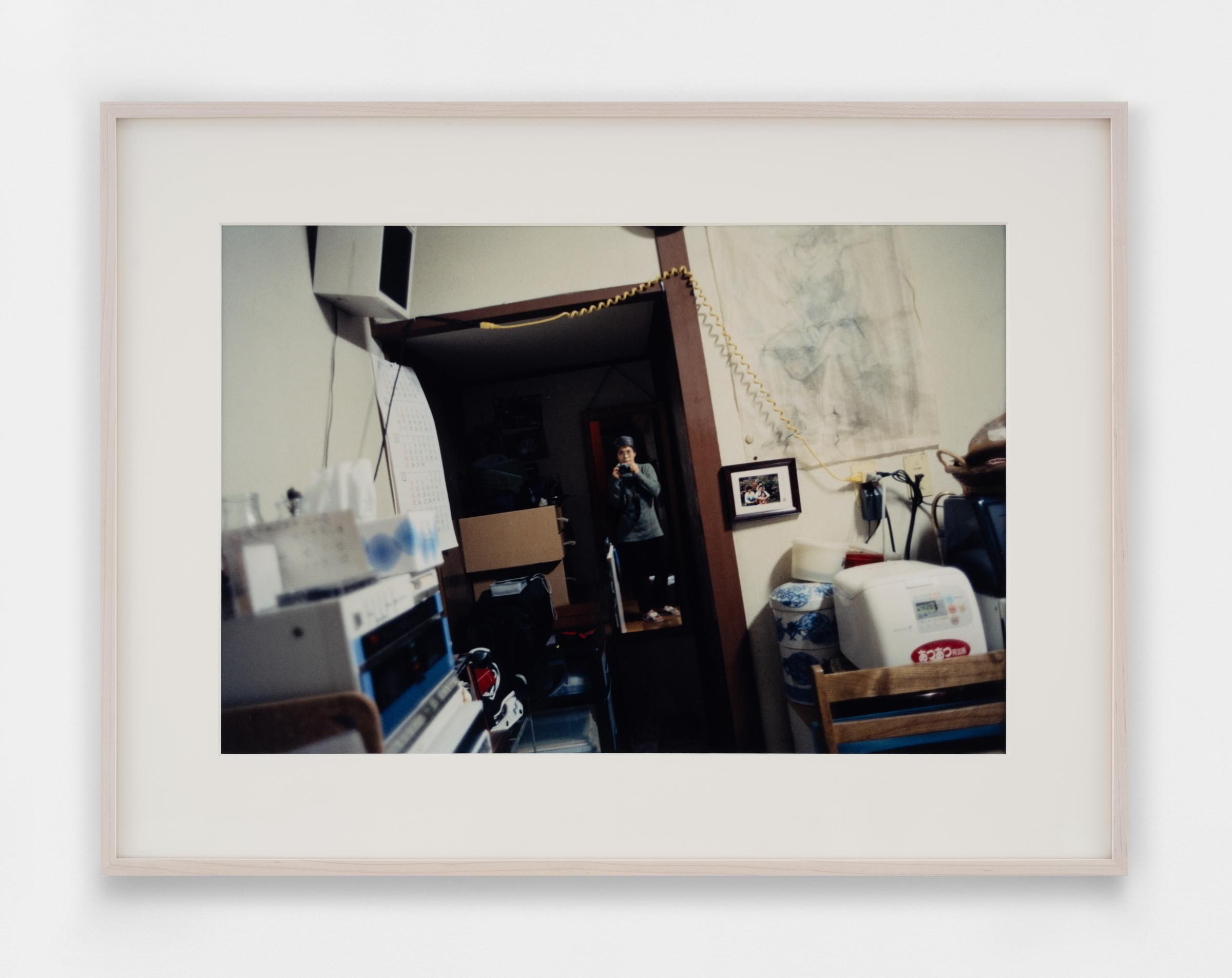 Suddenly There Was Nothing, Suddenly There Was Nothing at Harkawik, photo 9