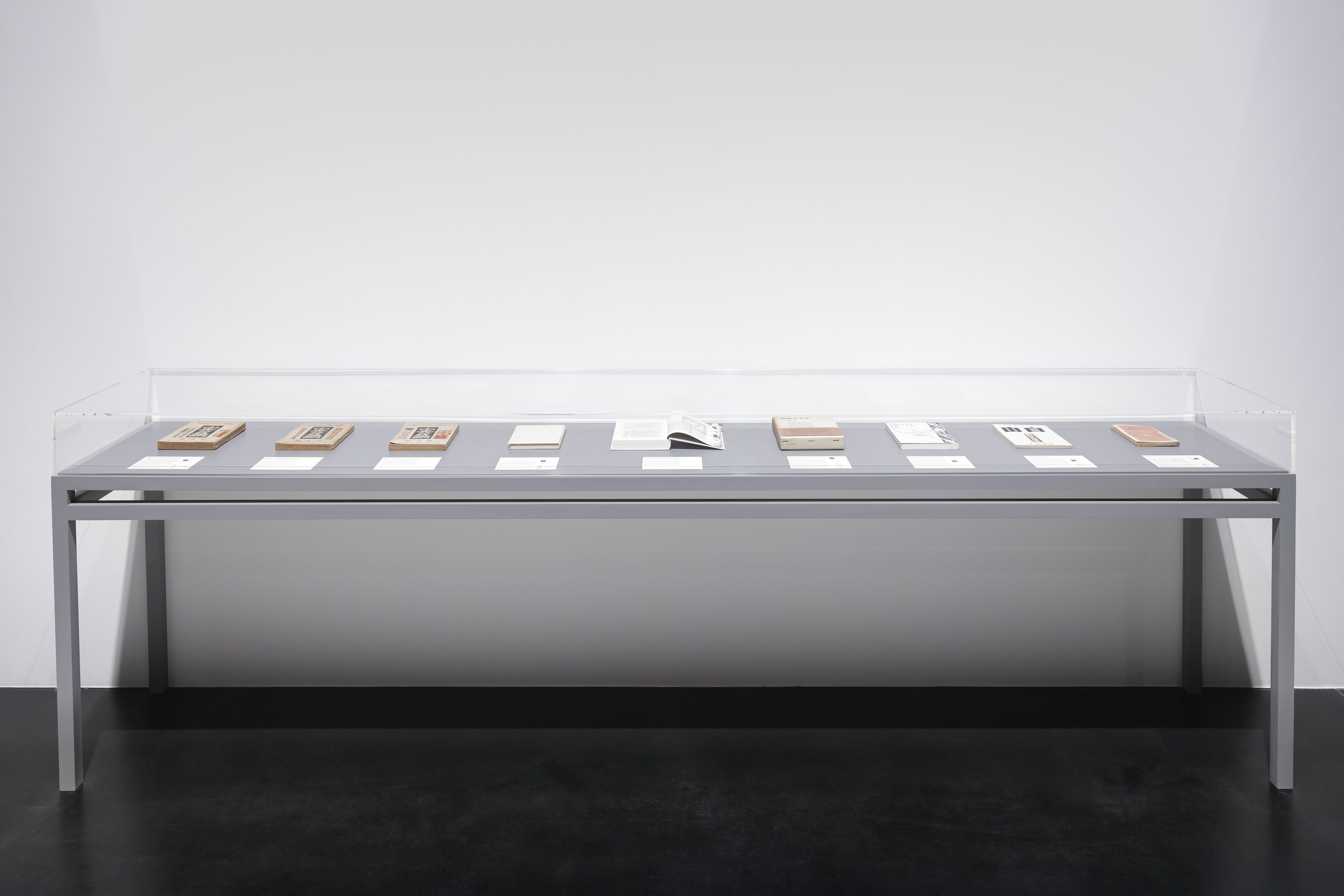 Ho Tzu Nyen, 2 Stories: Voids & Times at Neugerriemschneider, photo 9