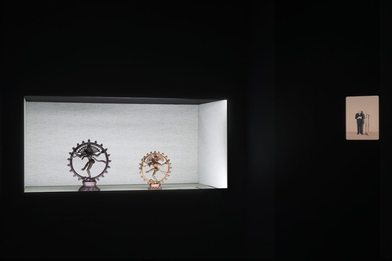 Human Brains, Human Brains at Fondazione Prada, photo 2