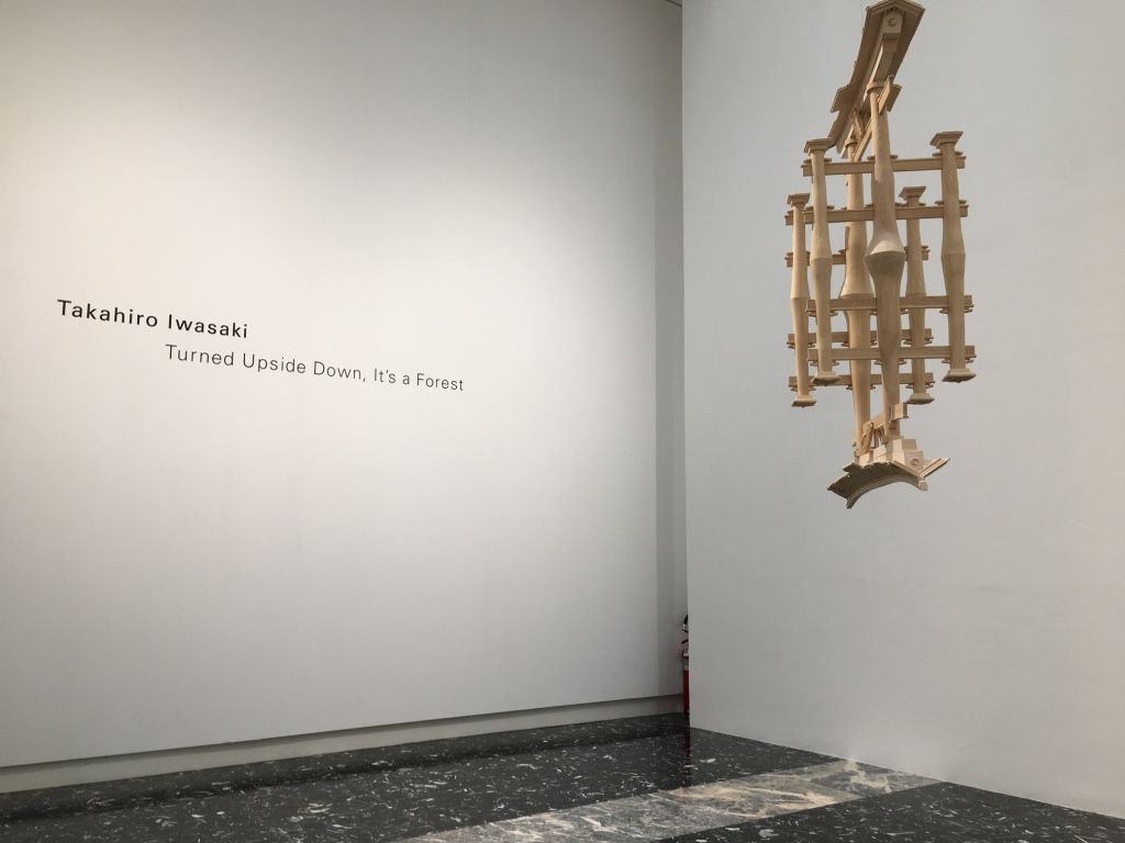 Takahiro Iwasaki, image 3 of 3
