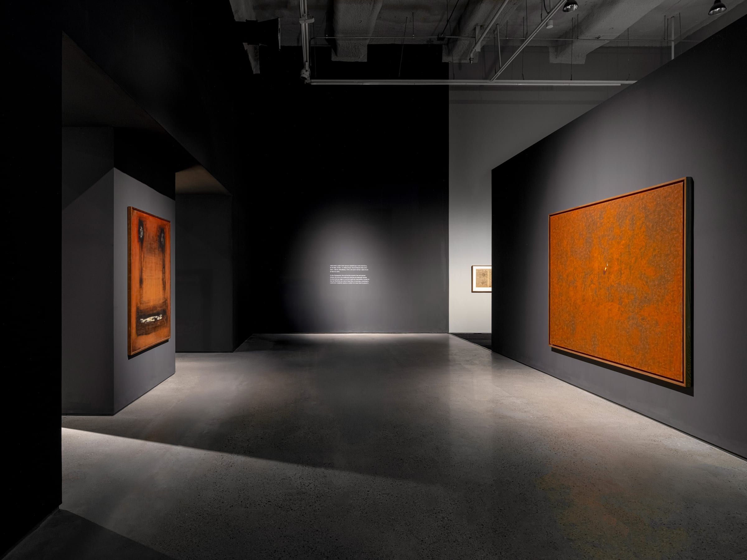 Kim Tschang-Yeul, Kim Tschang-Yeul at MMCA Seoul, photo 4