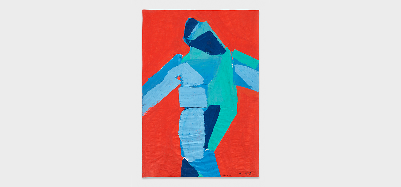 Maria Lassnig, image 2 of 2
