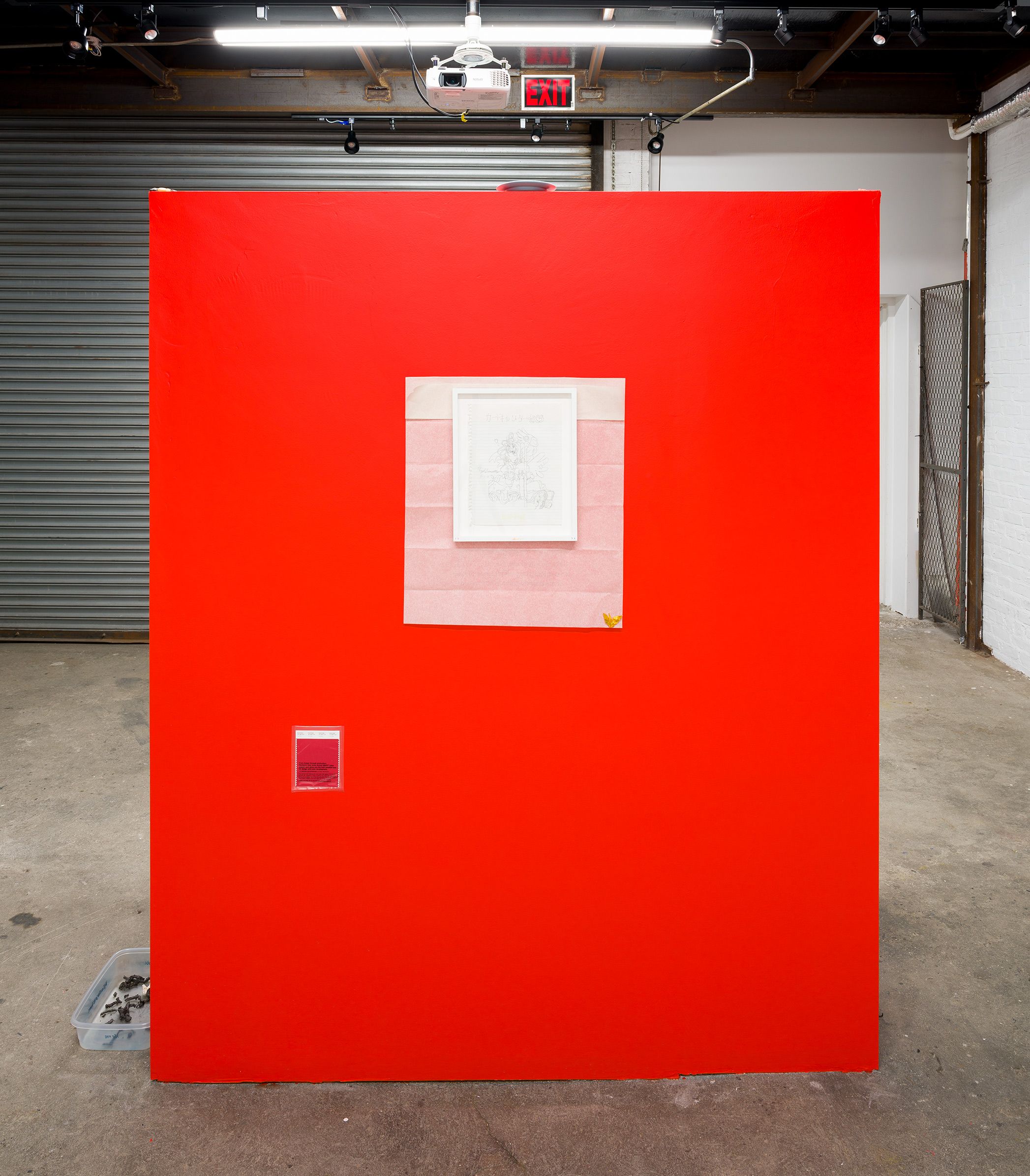 Paige K. B., Chapter 33 at Kaje, photo 19