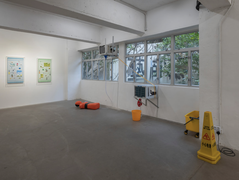 Chan Wai Lap, Loveguard at Gallery Exit, photo 3