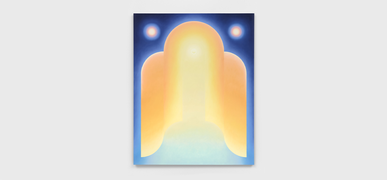 Arcus, Arcus at Rachel Uffner, photo 2