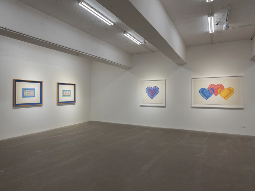 Chan Wai Lap, Loveguard at Gallery Exit, photo 14