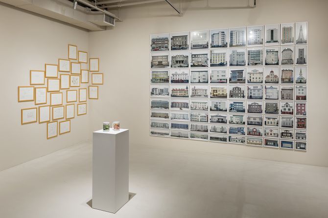 And, And at 601 Artspace, photo 2