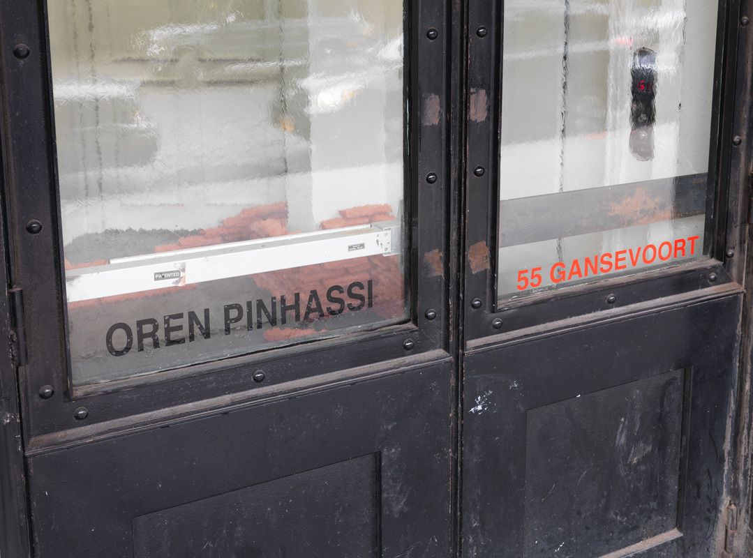 Oren Pinhassi, Oren Pinhassi at 55 Gansevoort, photo 5