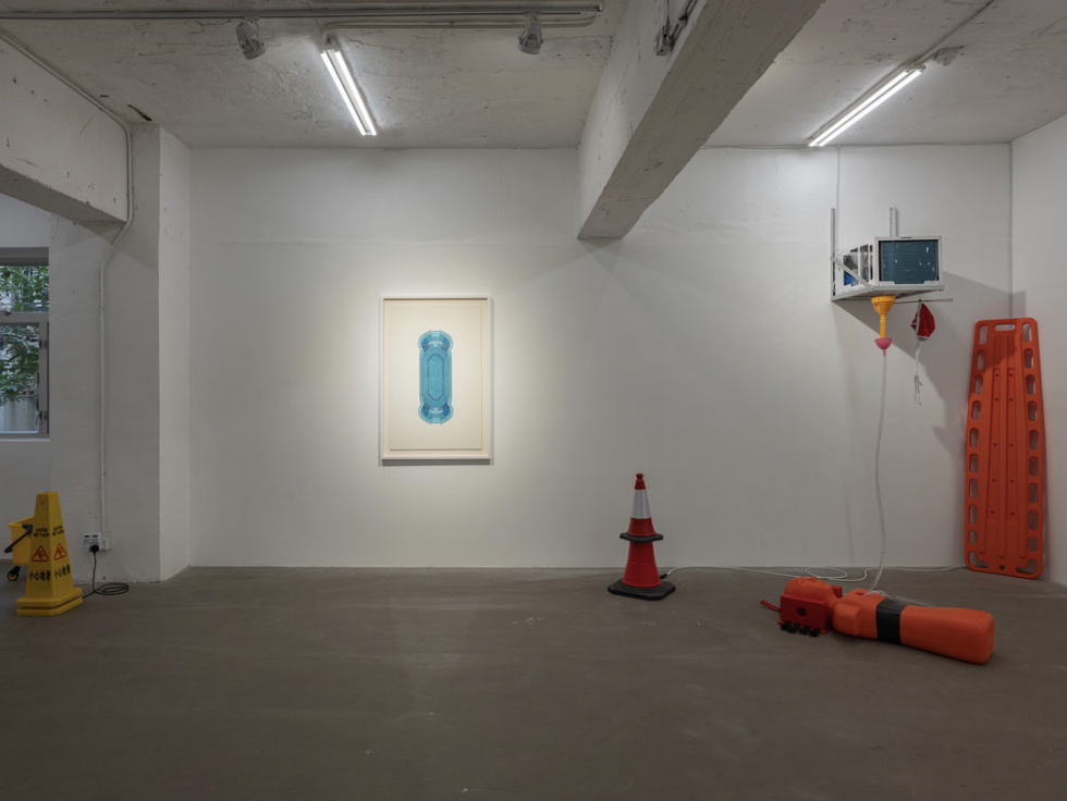 Chan Wai Lap, Loveguard at Gallery Exit, photo 8