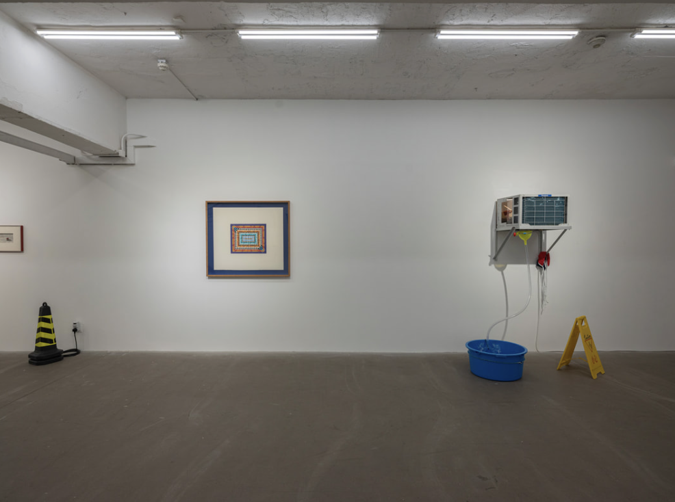 Chan Wai Lap, Loveguard at Gallery Exit, photo 11