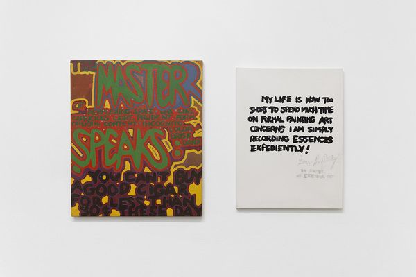 Gene Beery, Transmissions From Logoscape Ranch at Bodega, photo 3