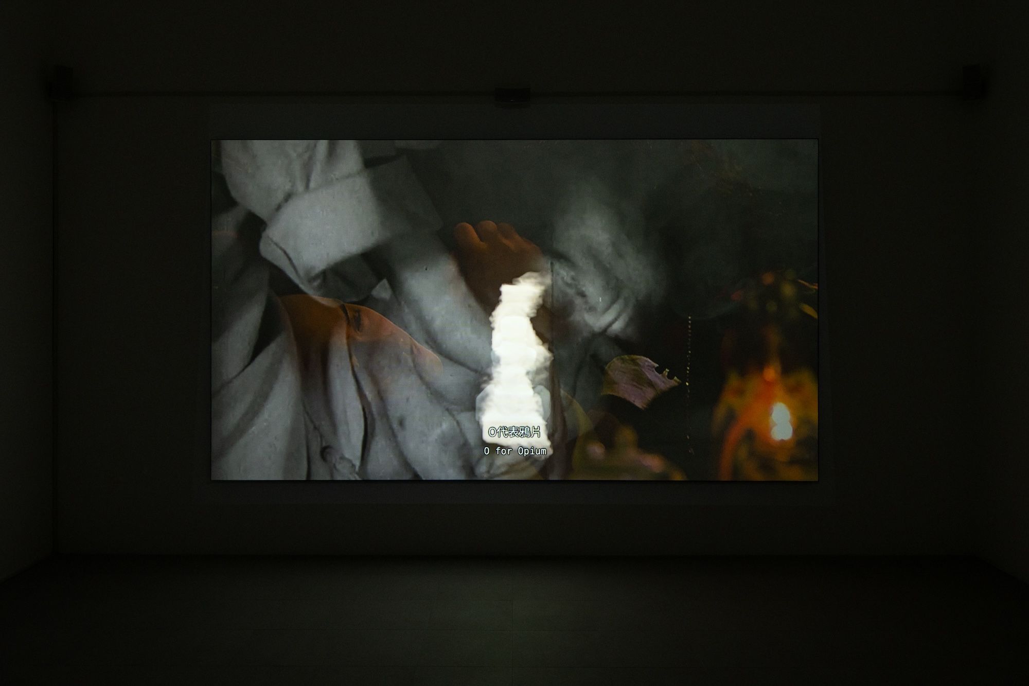 Ho Tzu Nyen, Three Stories: Monsters, Opium, Time at Kiang Malingue, photo 13