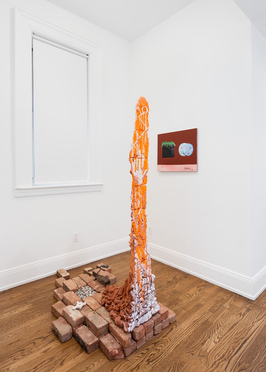 Summer Show, Summer Show at Boers-Li, photo 8