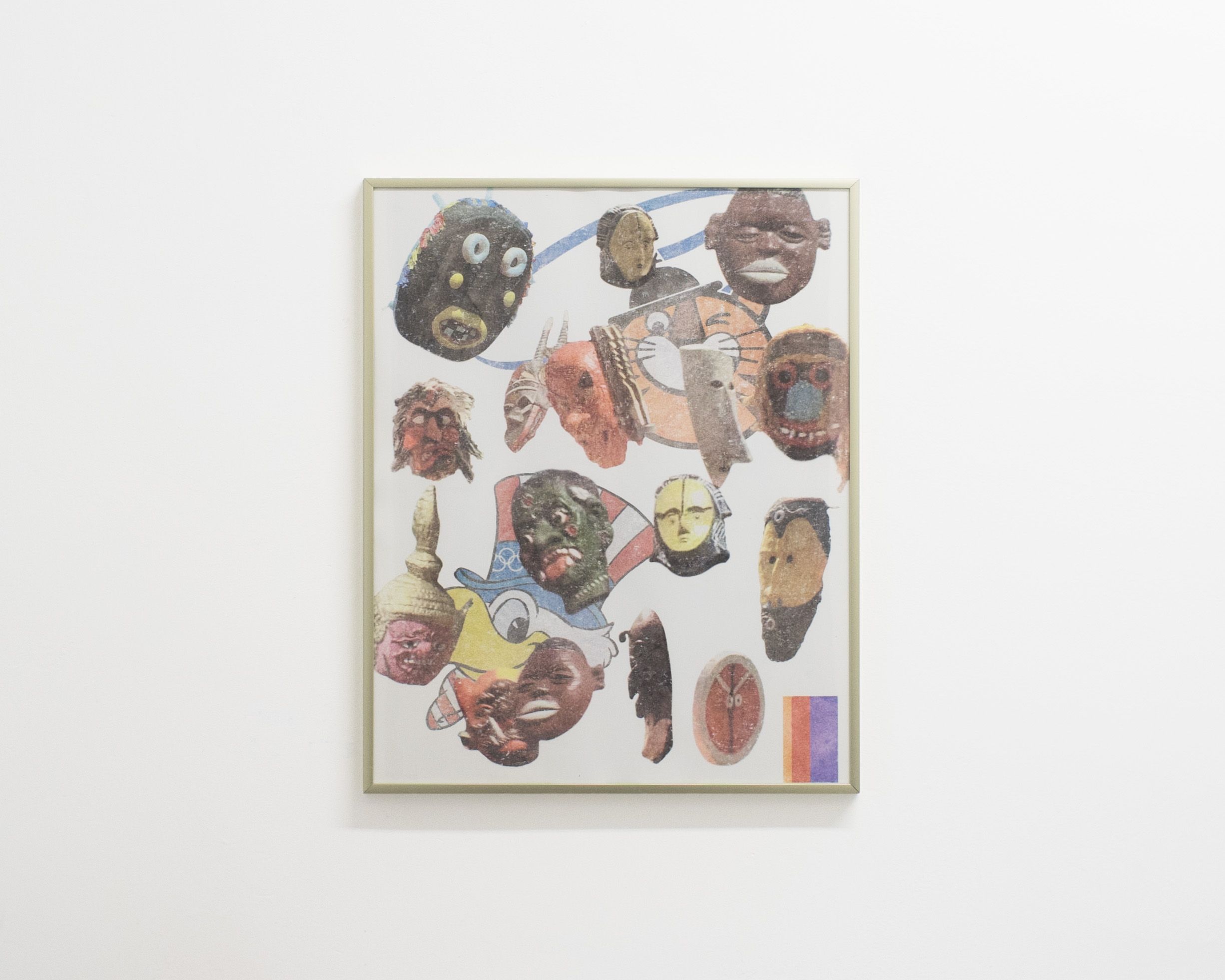 Lyndon Barrois Jr., Others Who Struggle with Nature at Rubber Factory, photo 2