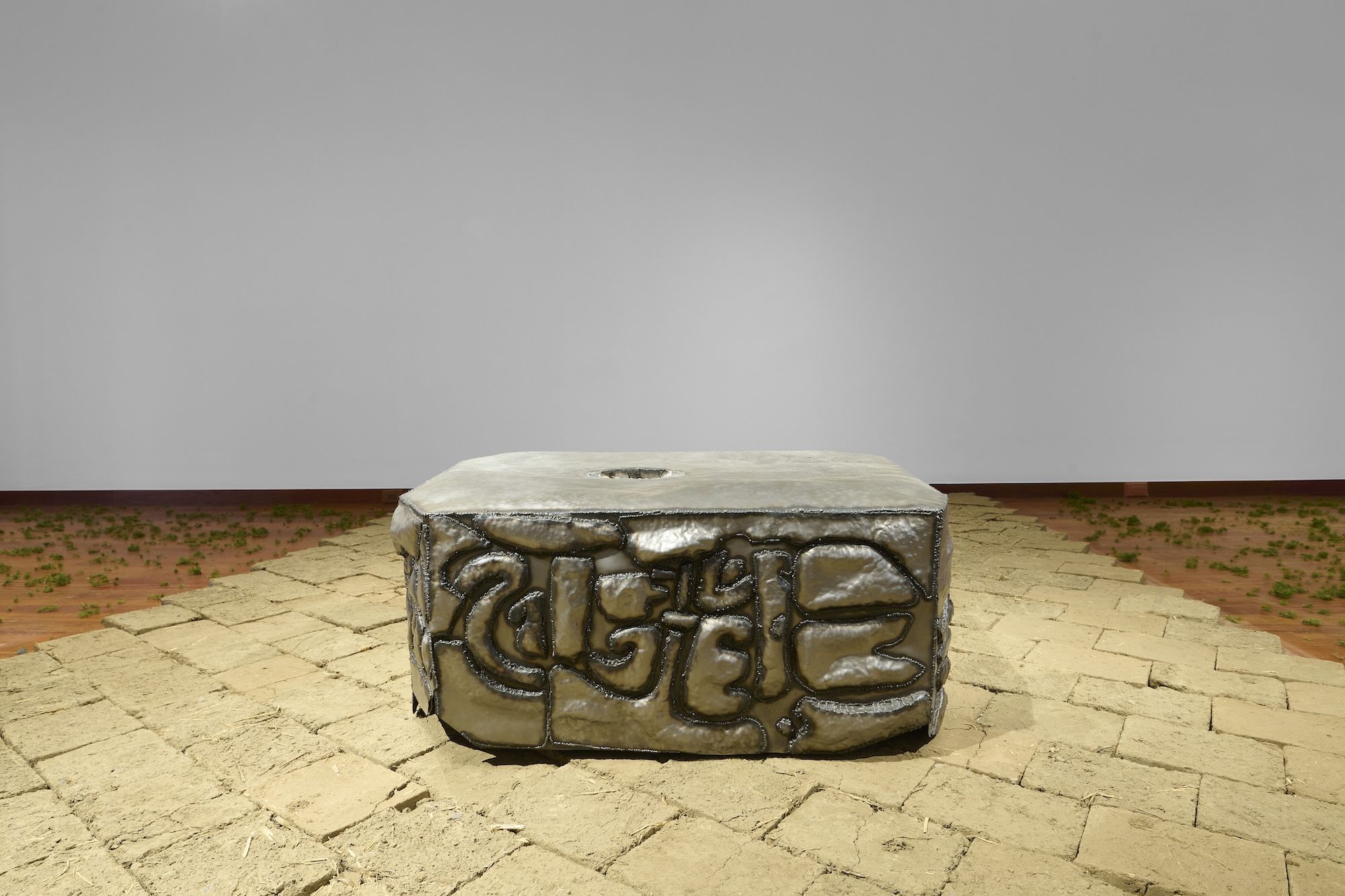 Beatriz Cortez & Rafa Esparza, Earth and Cosmos at Americas Society, photo 11