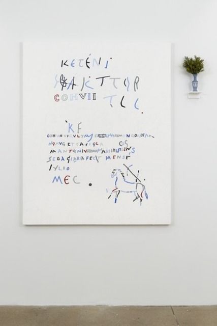 Timothy Hull, image 4 of 11