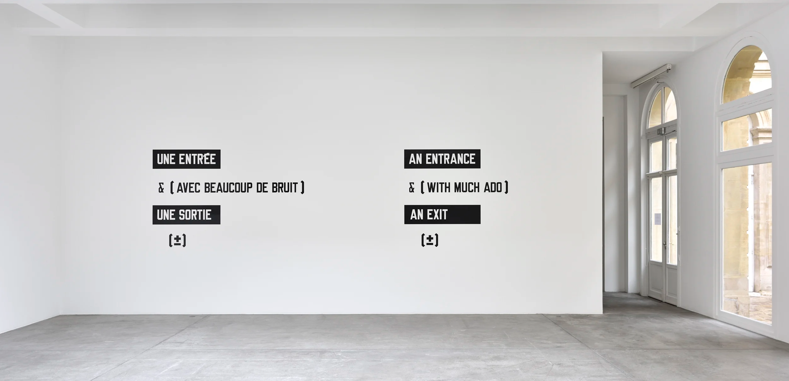 Lawrence Weiner, APRÈS ICI & LÀ at Marian Goodman, photo 3