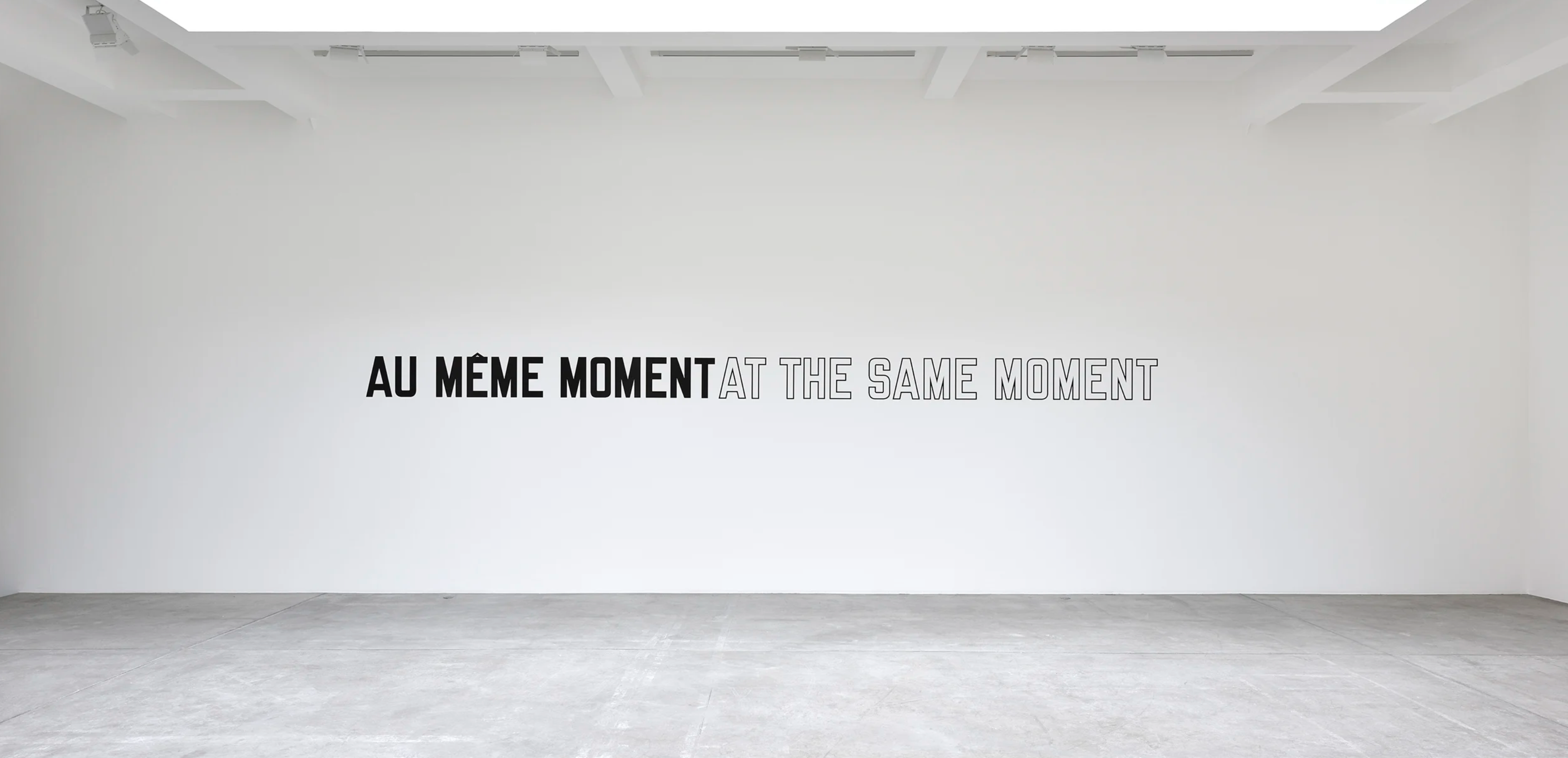 Lawrence Weiner, APRÈS ICI & LÀ at Marian Goodman, photo 2