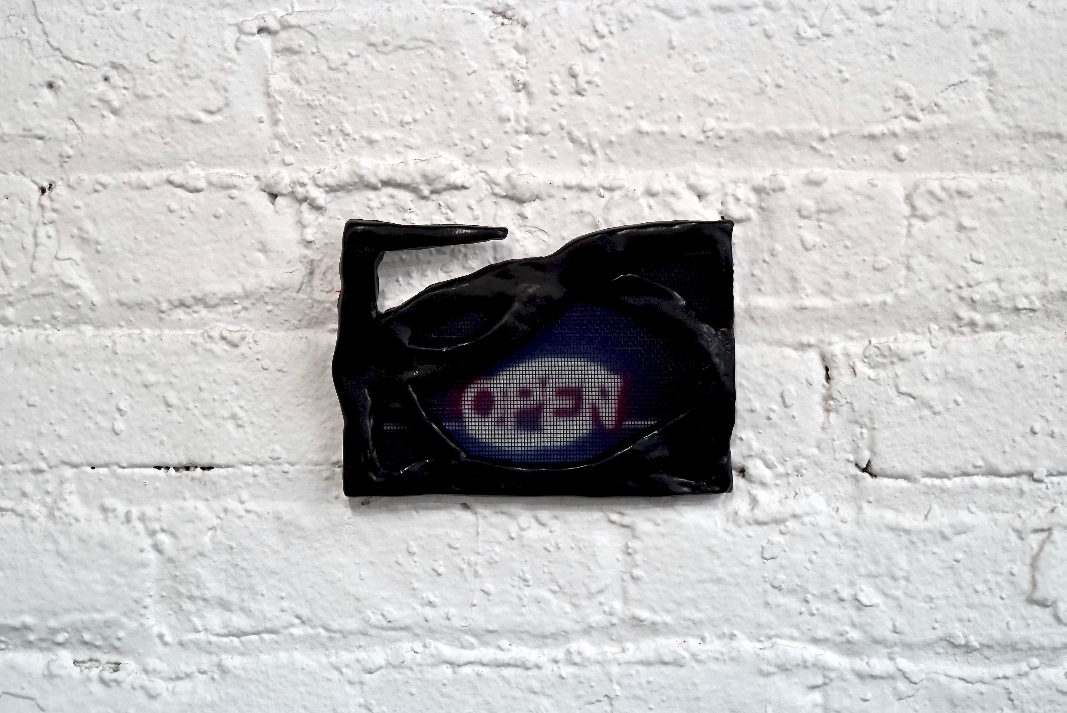 The Mark Inside, The Mark Inside at Signal, photo 3