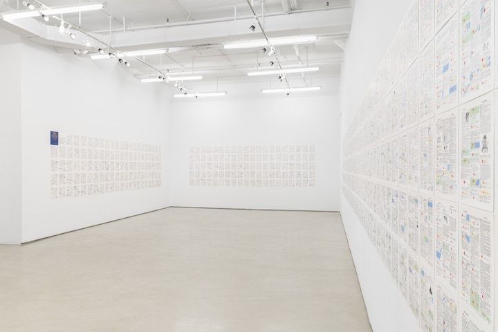 Luis Camnitzer, Arbitrary Order at Alexander Gray Associates, photo 3