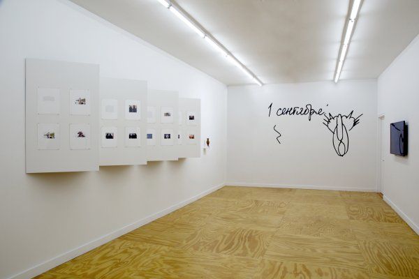 Specters of Communism, image 2 of 6