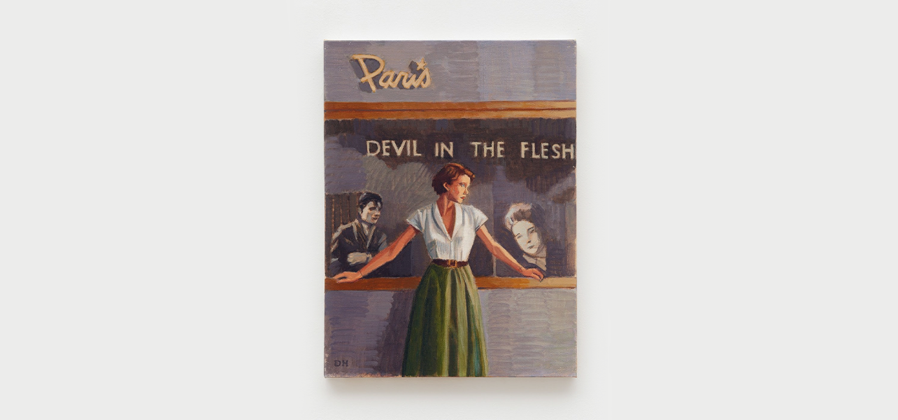 Duncan Hannah, Flesh and Fantasy at The Journal Gallery, photo 4