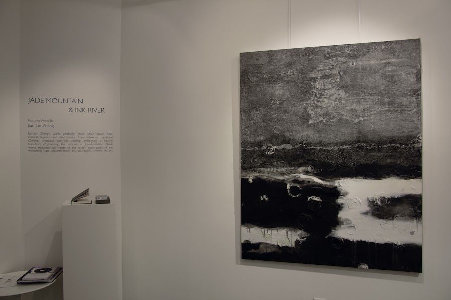 Jian-Jun Zhang, Jade Mountain & Ink River at Christian Duvernois Gallery, photo 5