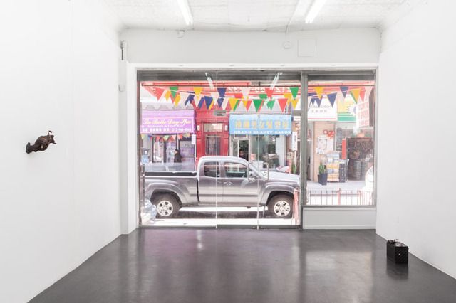Cameron Rowland, Bait, Inc at Essex Street, photo 11